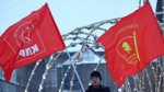 Новосибирские комсомольцы вышли на пикет за поправки КПРФ в Конституции